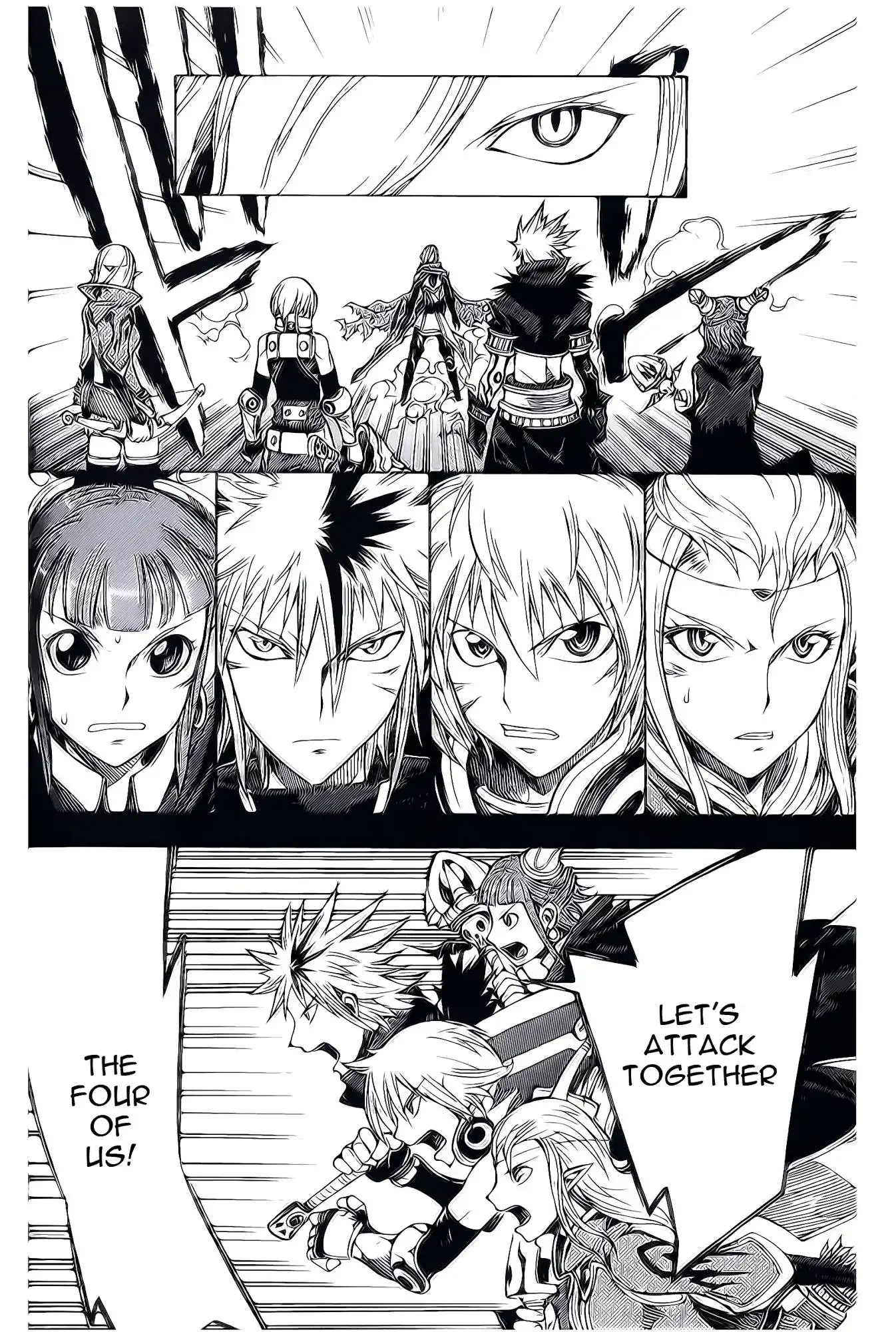 Dragon Nest: Shungeki no Sedo Chapter 6 42